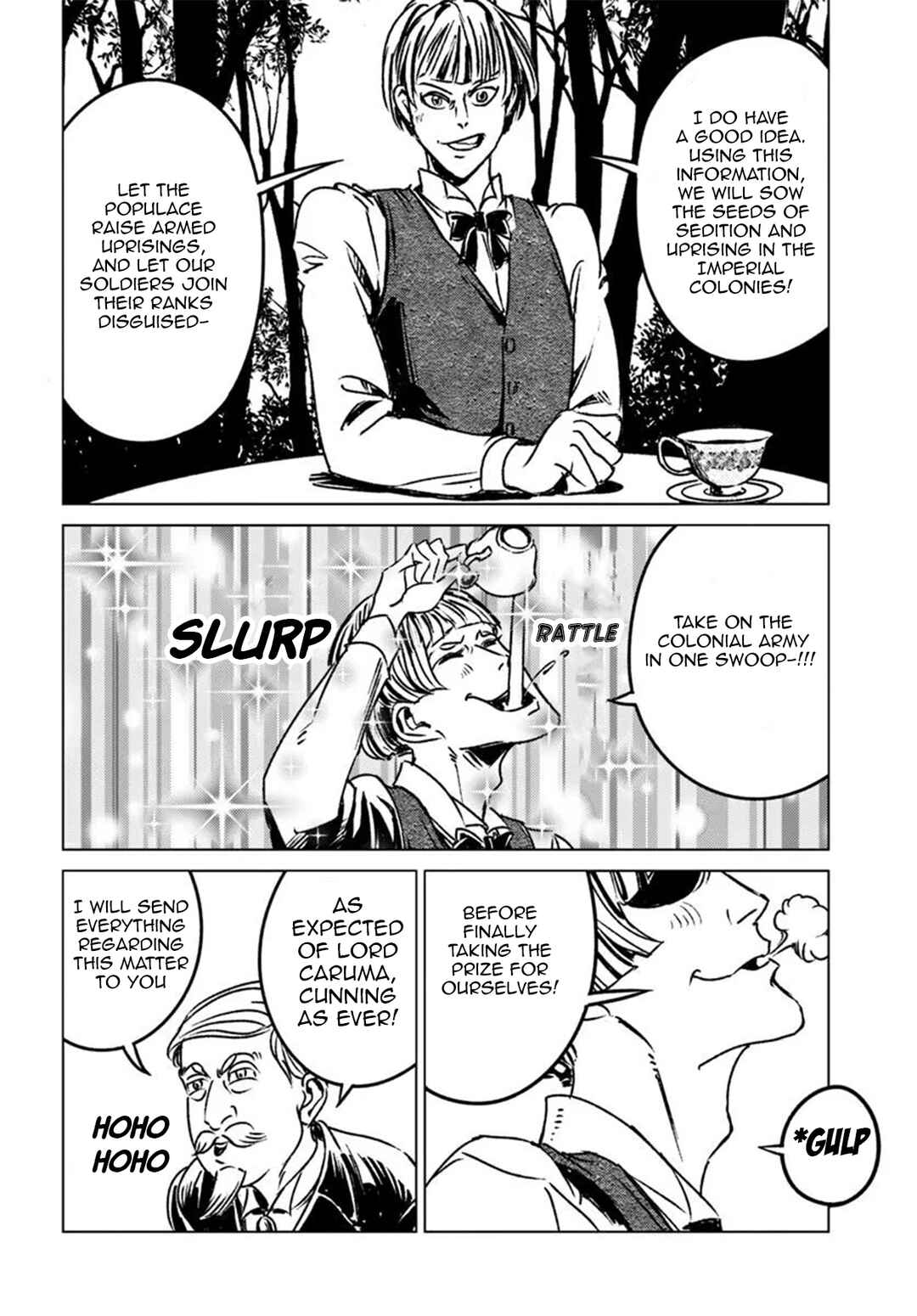 Page 20 Chapter 45 Nihonkoku Shoukan