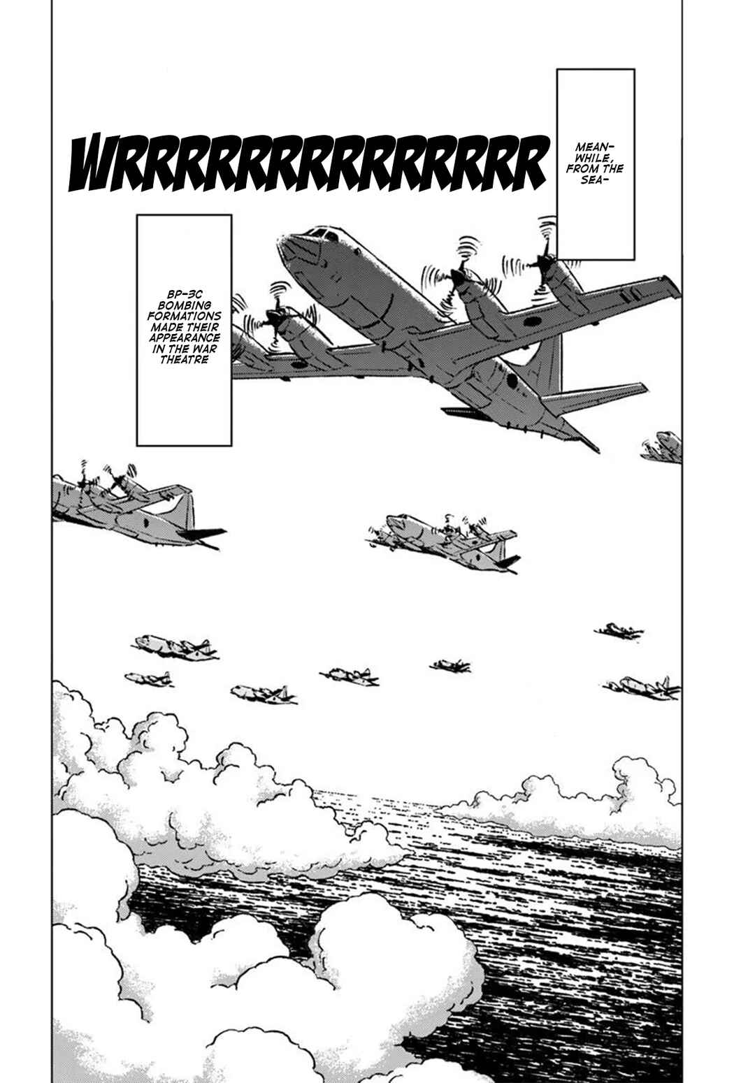 Page 24 Chapter 45 Nihonkoku Shoukan