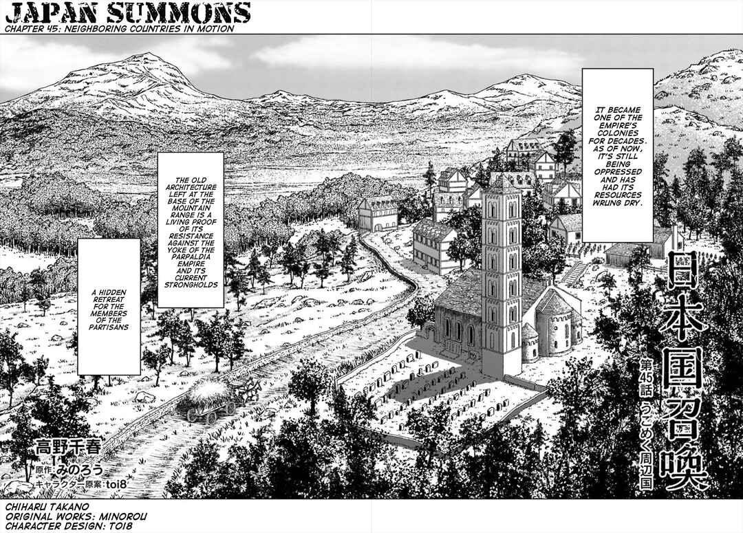 Page 3 Chapter 45 Nihonkoku Shoukan