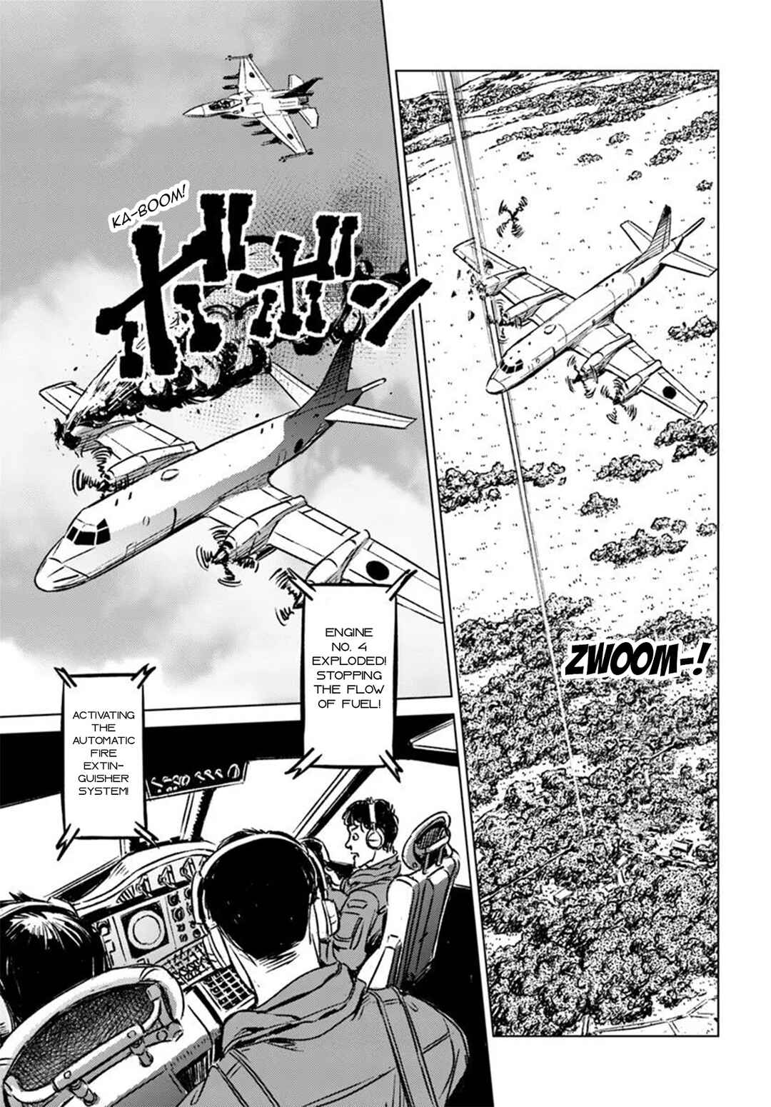 Page 31 Chapter 45 Nihonkoku Shoukan