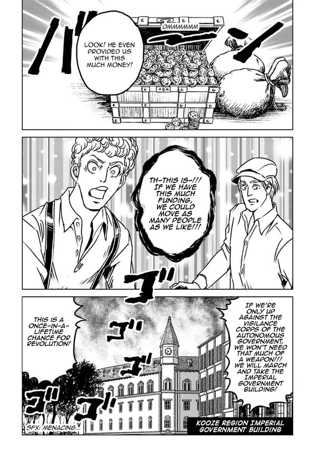 Page 8 Chapter 45 Nihonkoku Shoukan