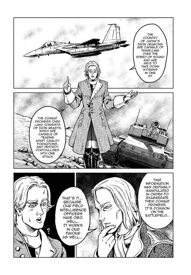 Page 10 Chapter 17 Nihonkoku Shoukan