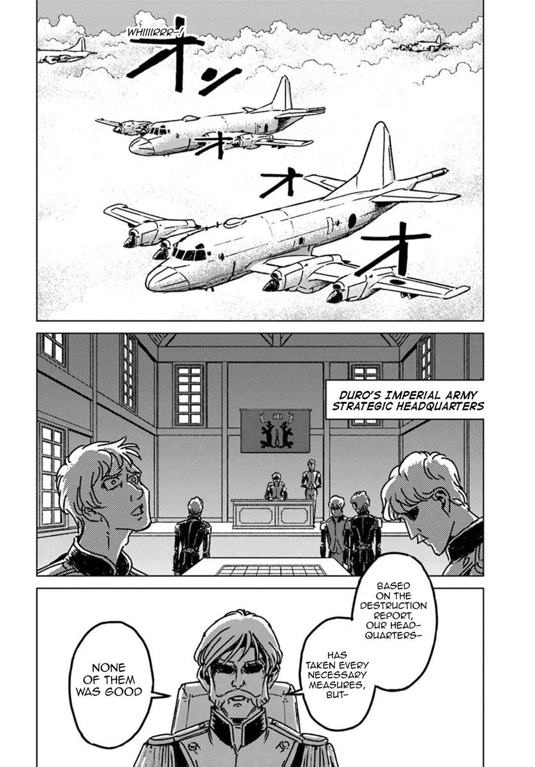 Page 10 Chapter 46 Nihonkoku Shoukan