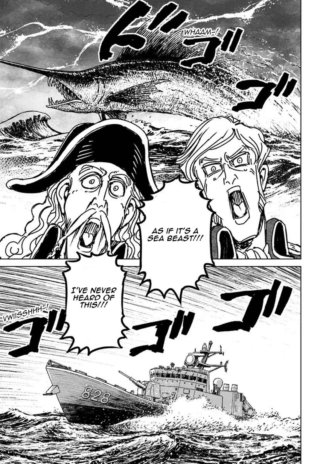 Page 15 Chapter 46 Nihonkoku Shoukan