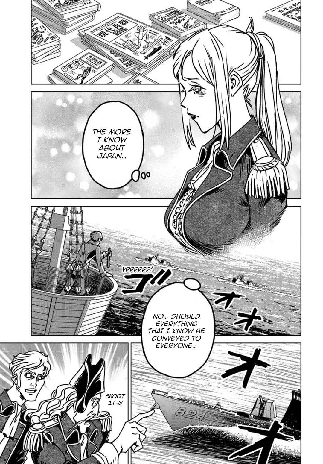 Page 17 Chapter 46 Nihonkoku Shoukan