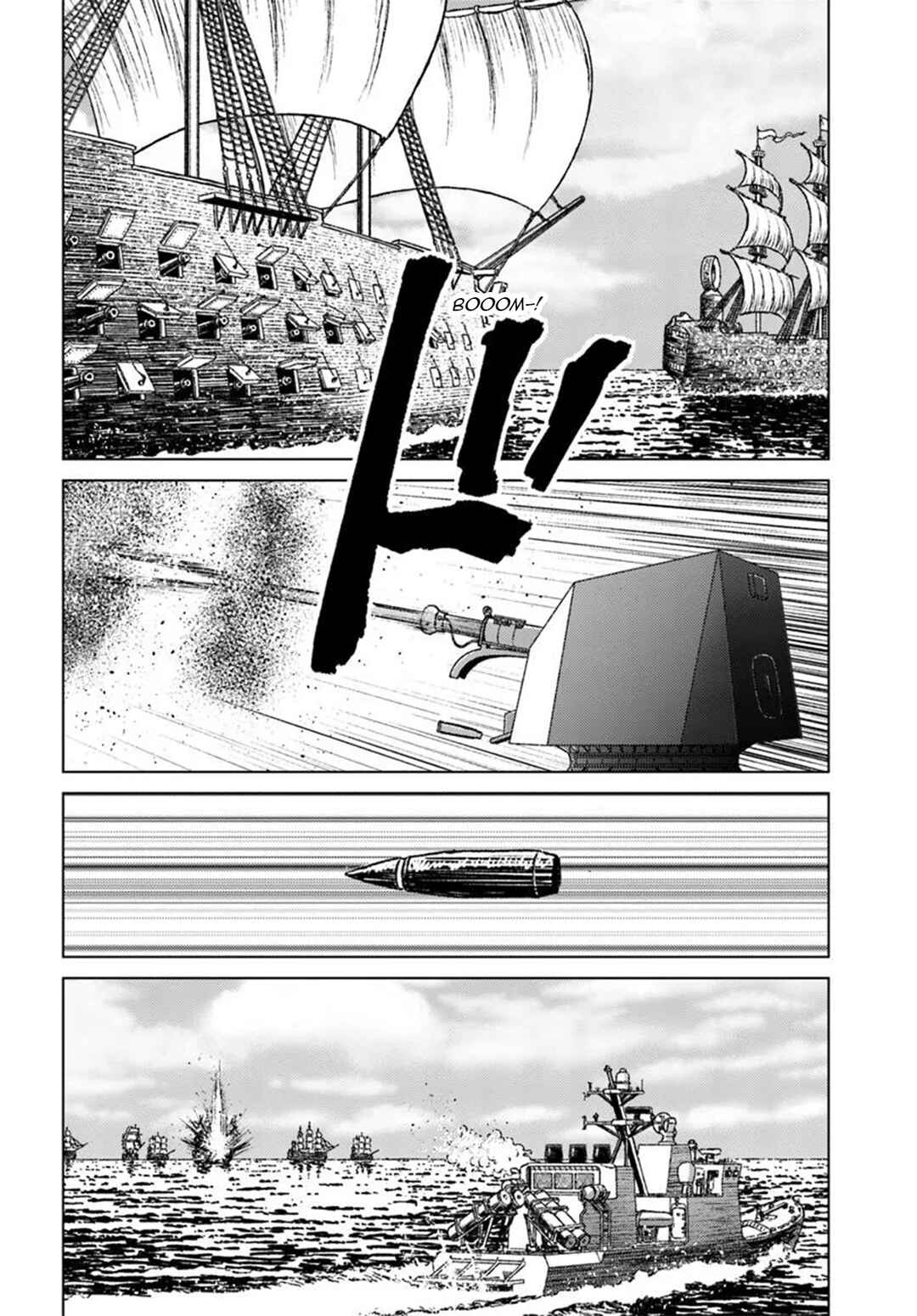 Page 18 Chapter 46 Nihonkoku Shoukan