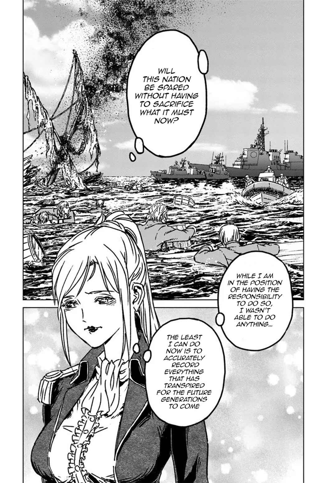 Page 20 Chapter 46 Nihonkoku Shoukan