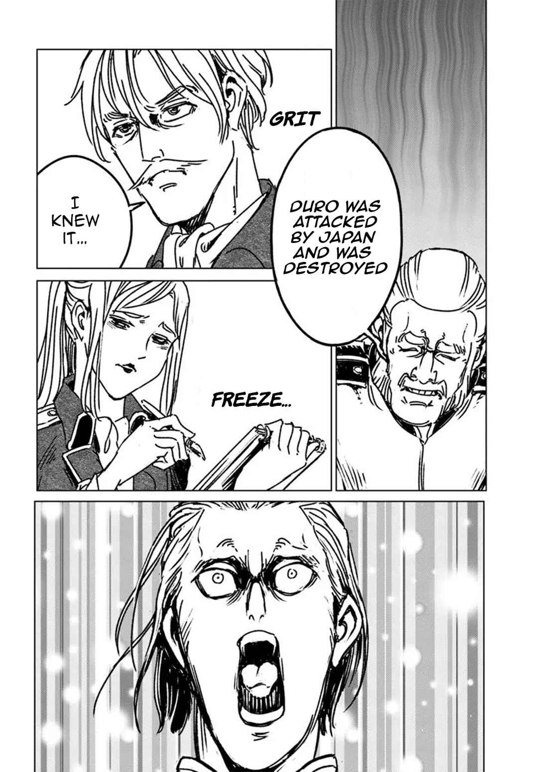 Page 26 Chapter 46 Nihonkoku Shoukan