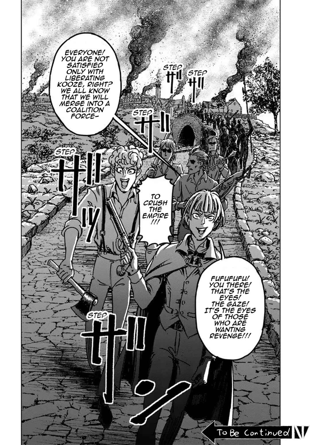 Page 32 Chapter 46 Nihonkoku Shoukan