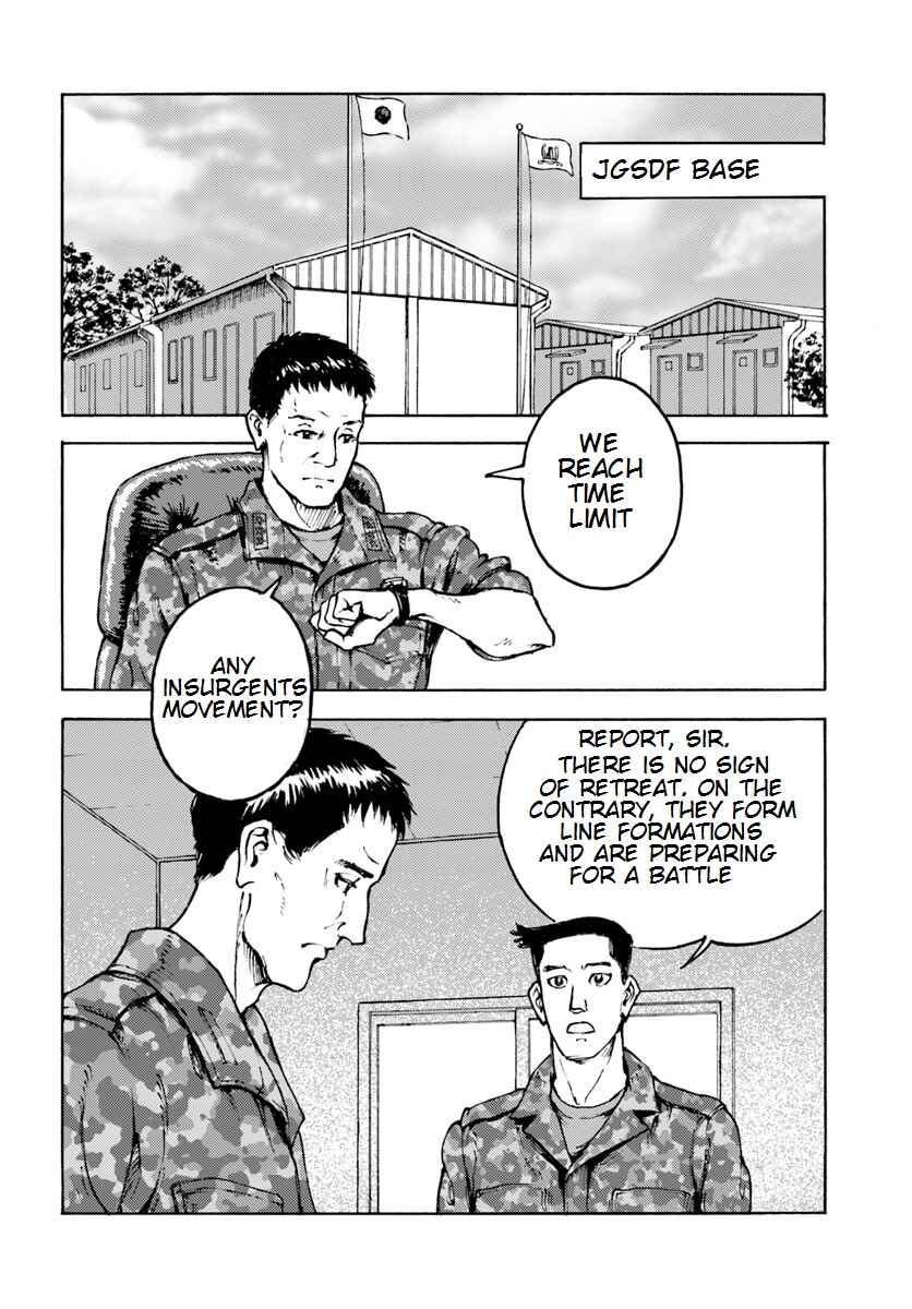 Page 11 Chapter 9 Nihonkoku Shoukan
