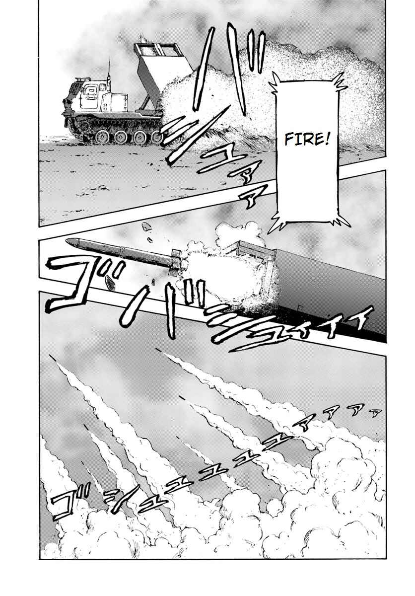 Page 14 Chapter 9 Nihonkoku Shoukan