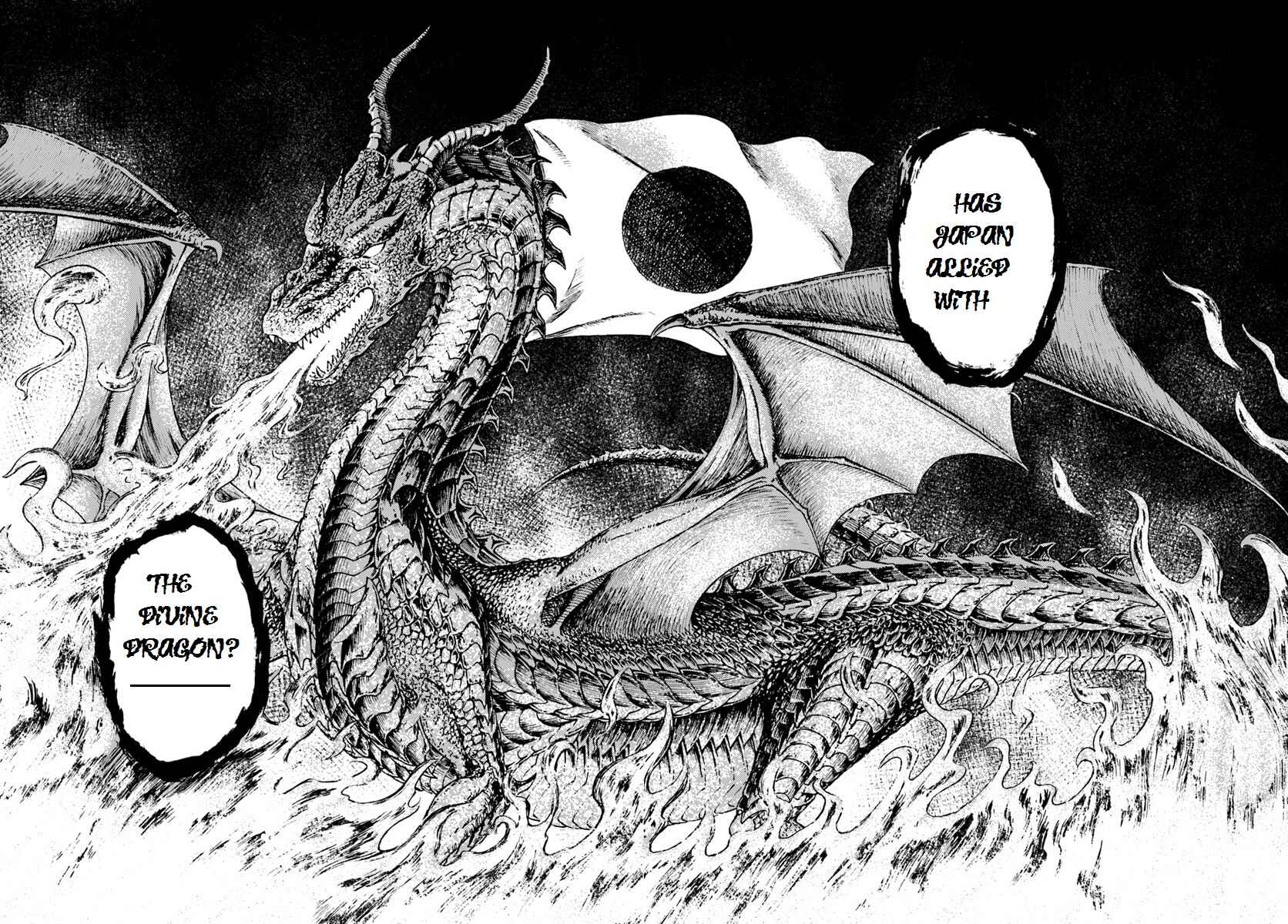 Page 23 Chapter 9 Nihonkoku Shoukan