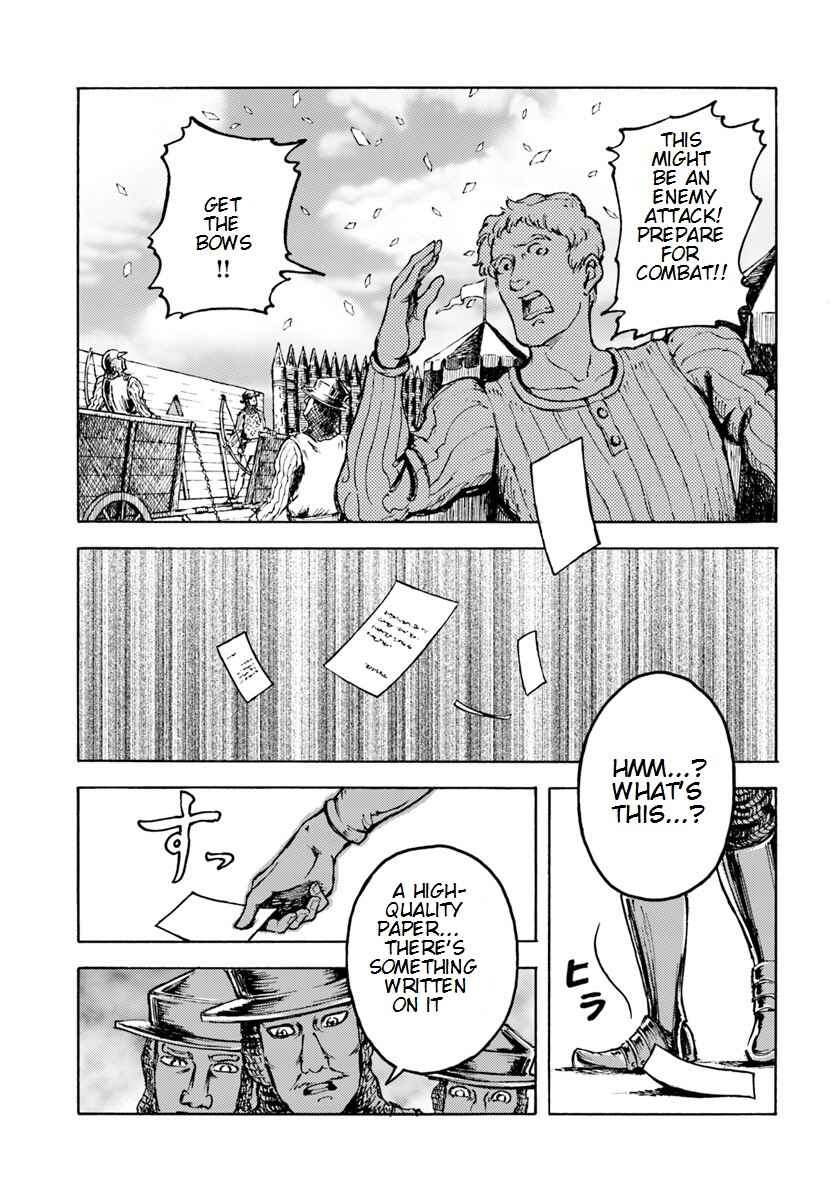 Page 5 Chapter 9 Nihonkoku Shoukan