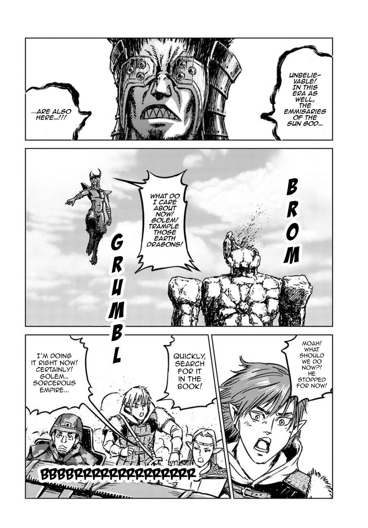 Page 11 Chapter 25 Nihonkoku Shoukan