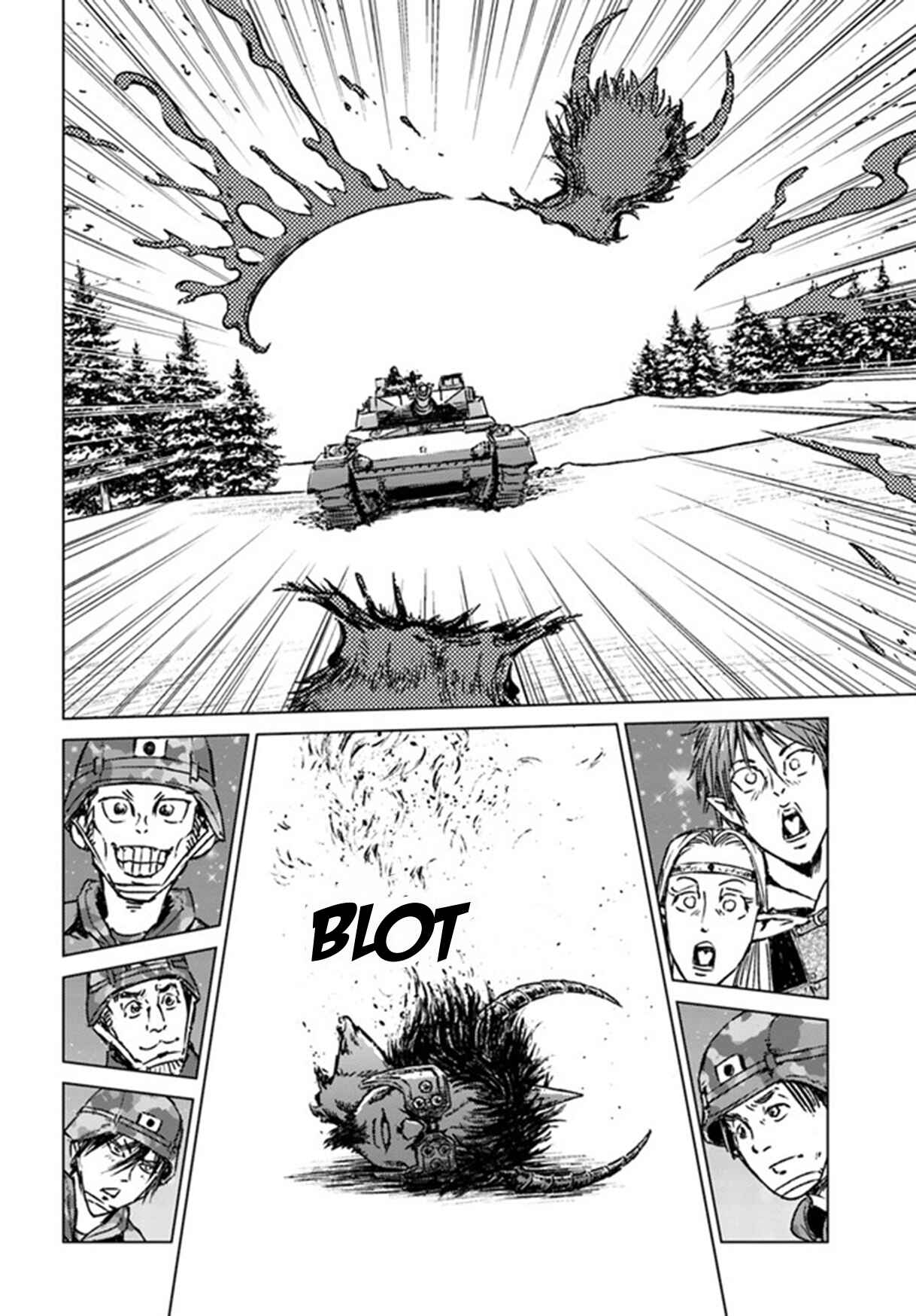 Page 24 Chapter 25 Nihonkoku Shoukan