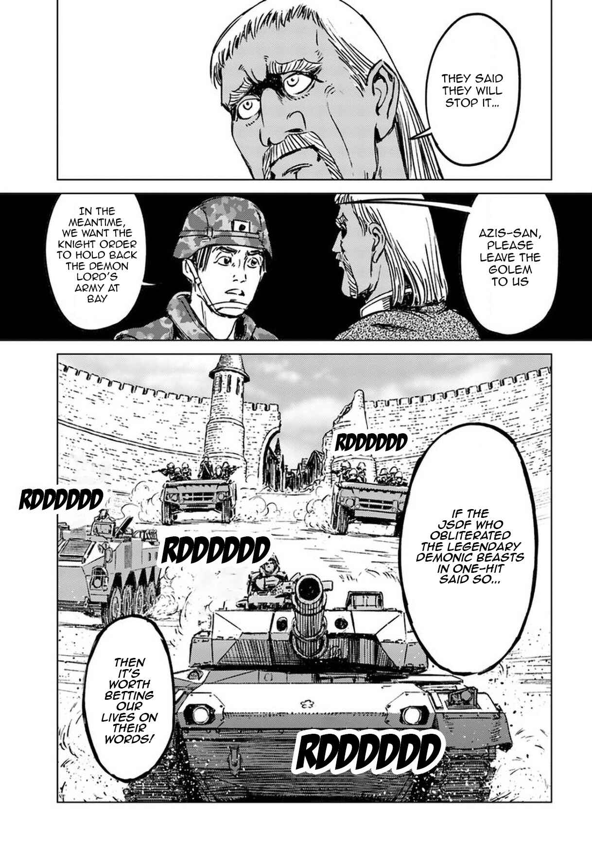 Page 5 Chapter 25 Nihonkoku Shoukan