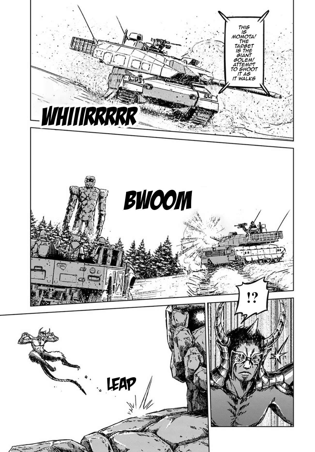 Page 7 Chapter 25 Nihonkoku Shoukan