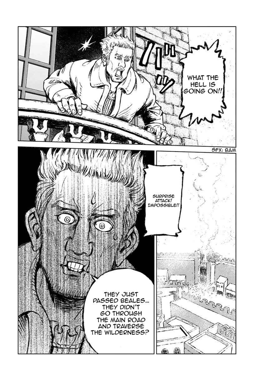 Page 17 Chapter 13 Nihonkoku Shoukan