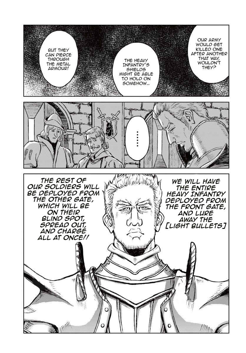 Page 24 Chapter 13 Nihonkoku Shoukan
