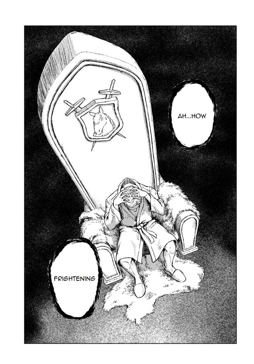 Page 7 Chapter 13 Nihonkoku Shoukan