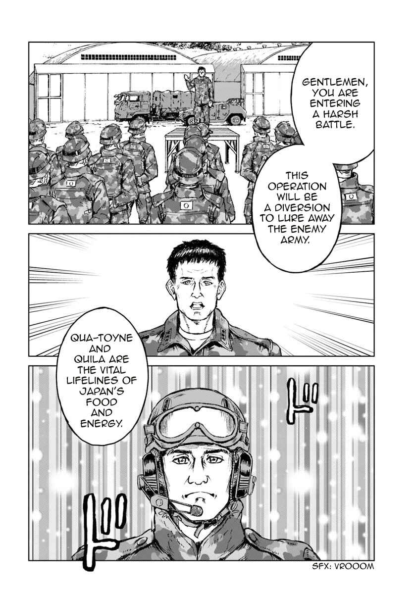 Page 8 Chapter 13 Nihonkoku Shoukan