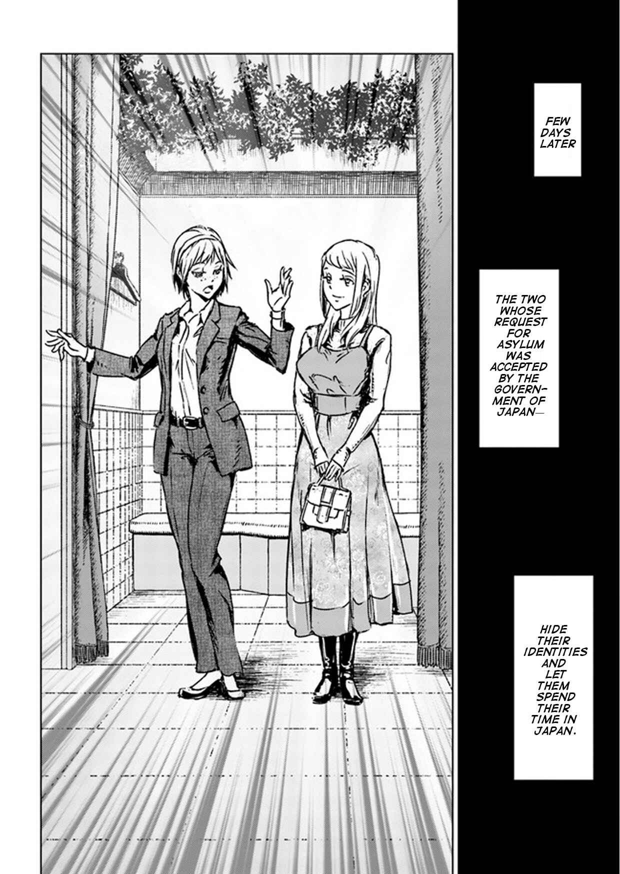 Page 12 Chapter 27 Nihonkoku Shoukan