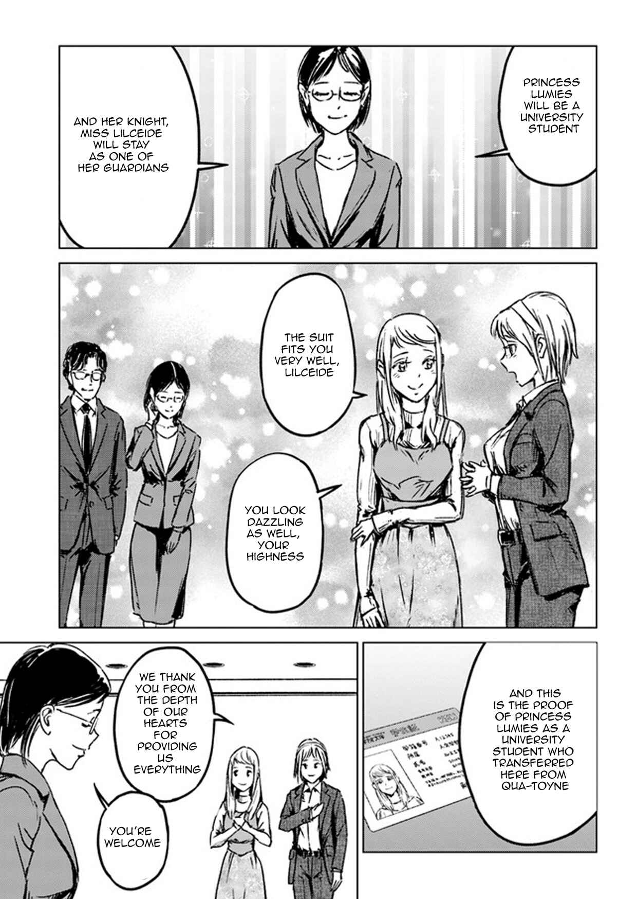 Page 13 Chapter 27 Nihonkoku Shoukan