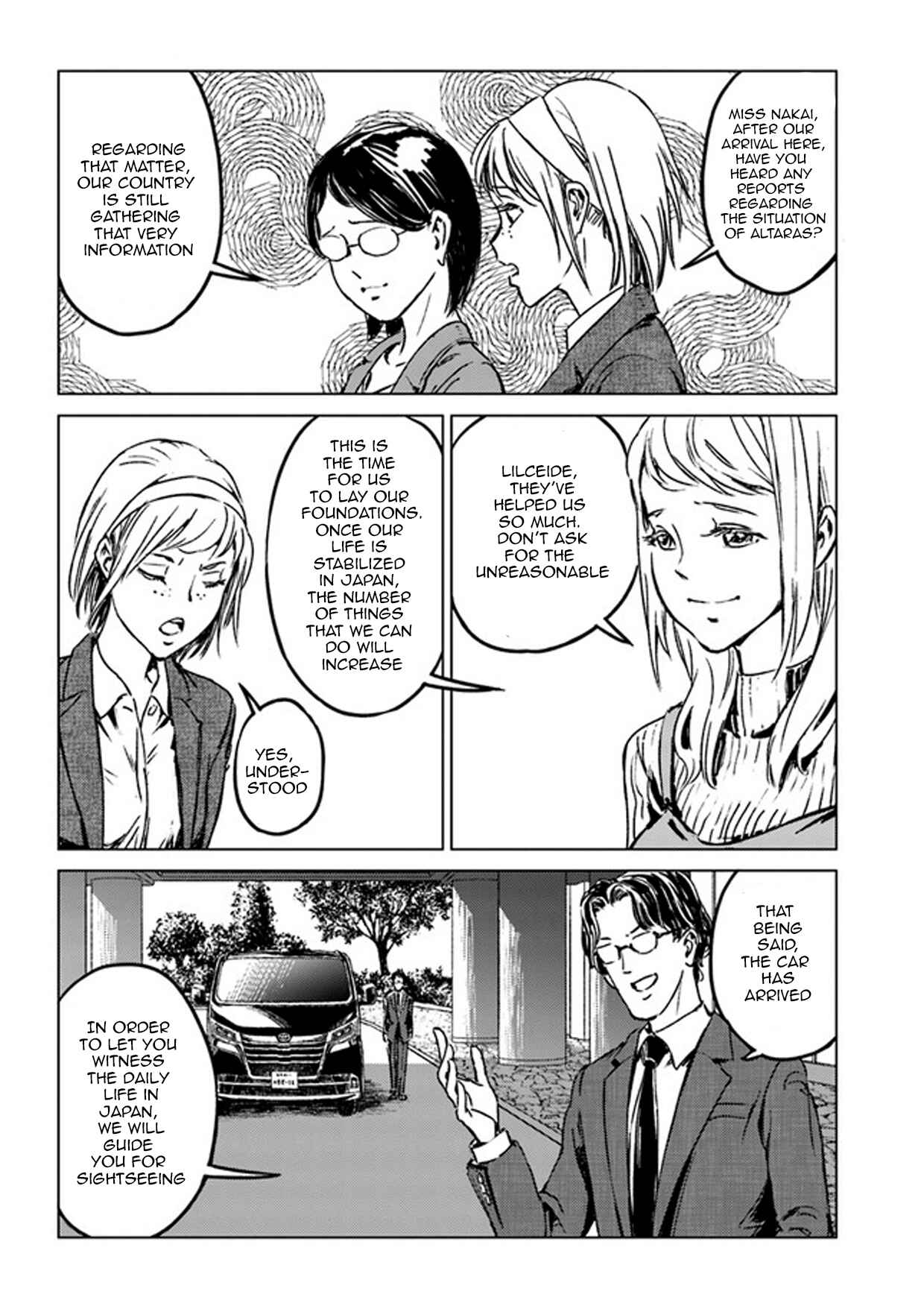 Page 14 Chapter 27 Nihonkoku Shoukan
