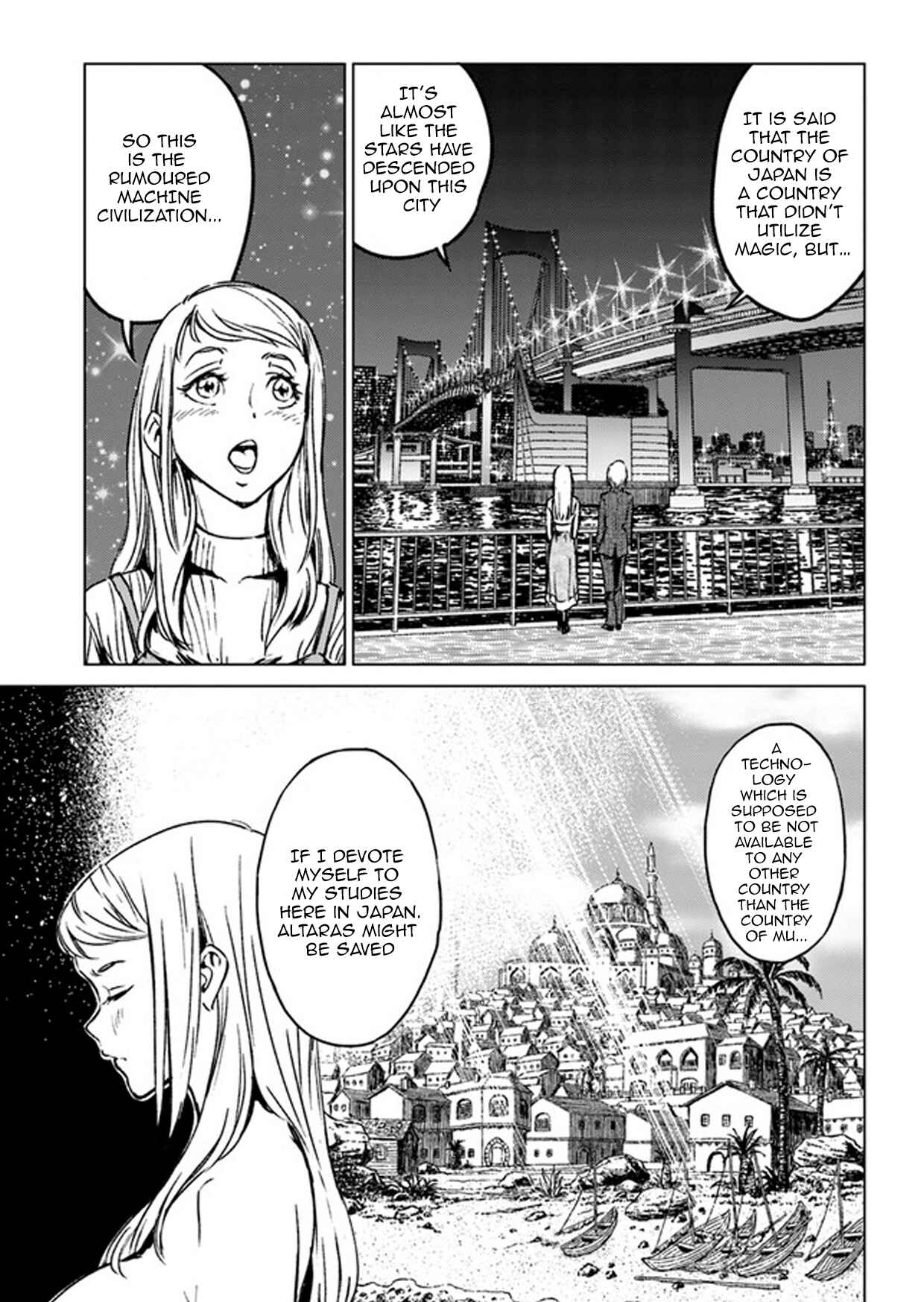 Page 17 Chapter 27 Nihonkoku Shoukan