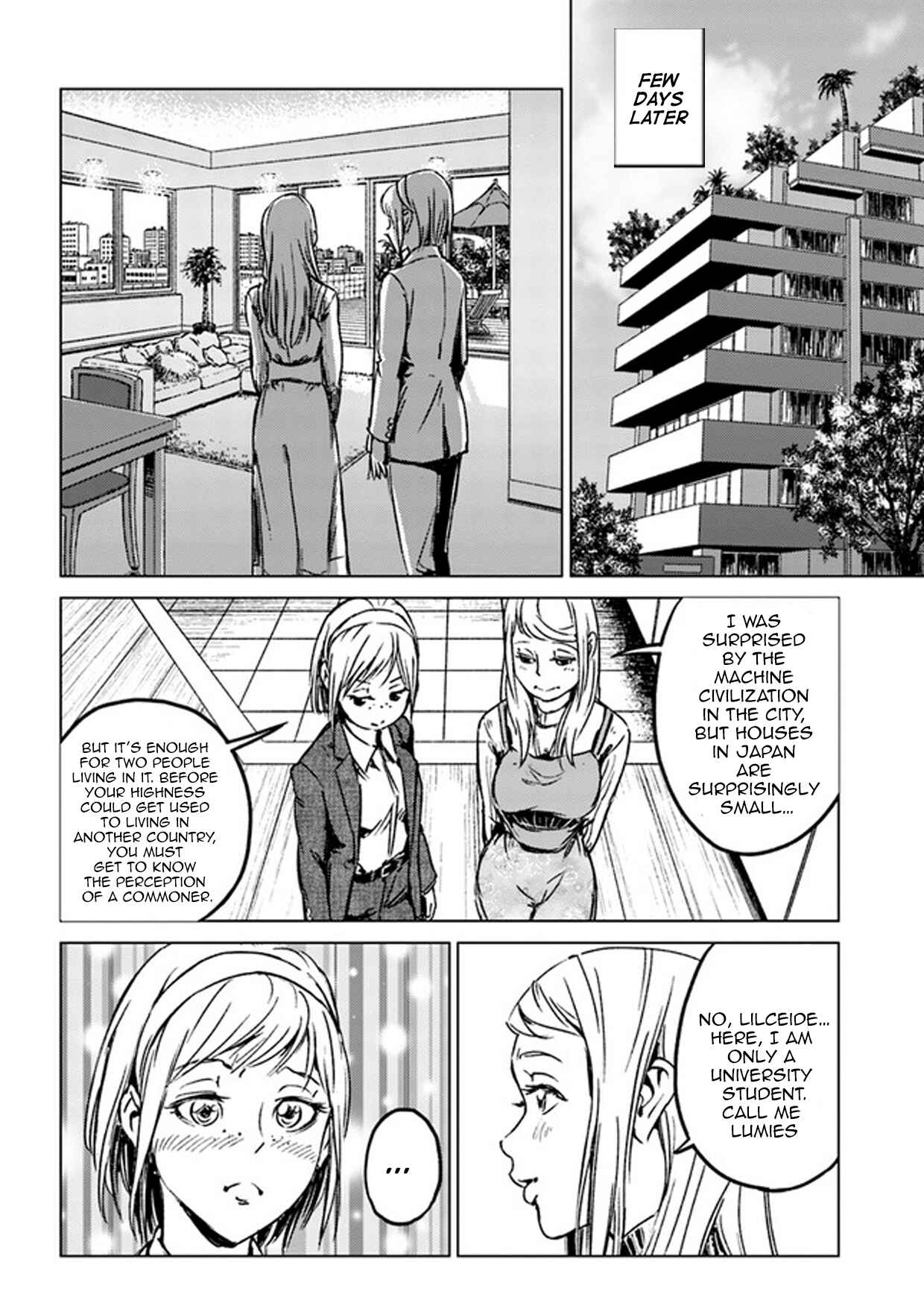 Page 18 Chapter 27 Nihonkoku Shoukan