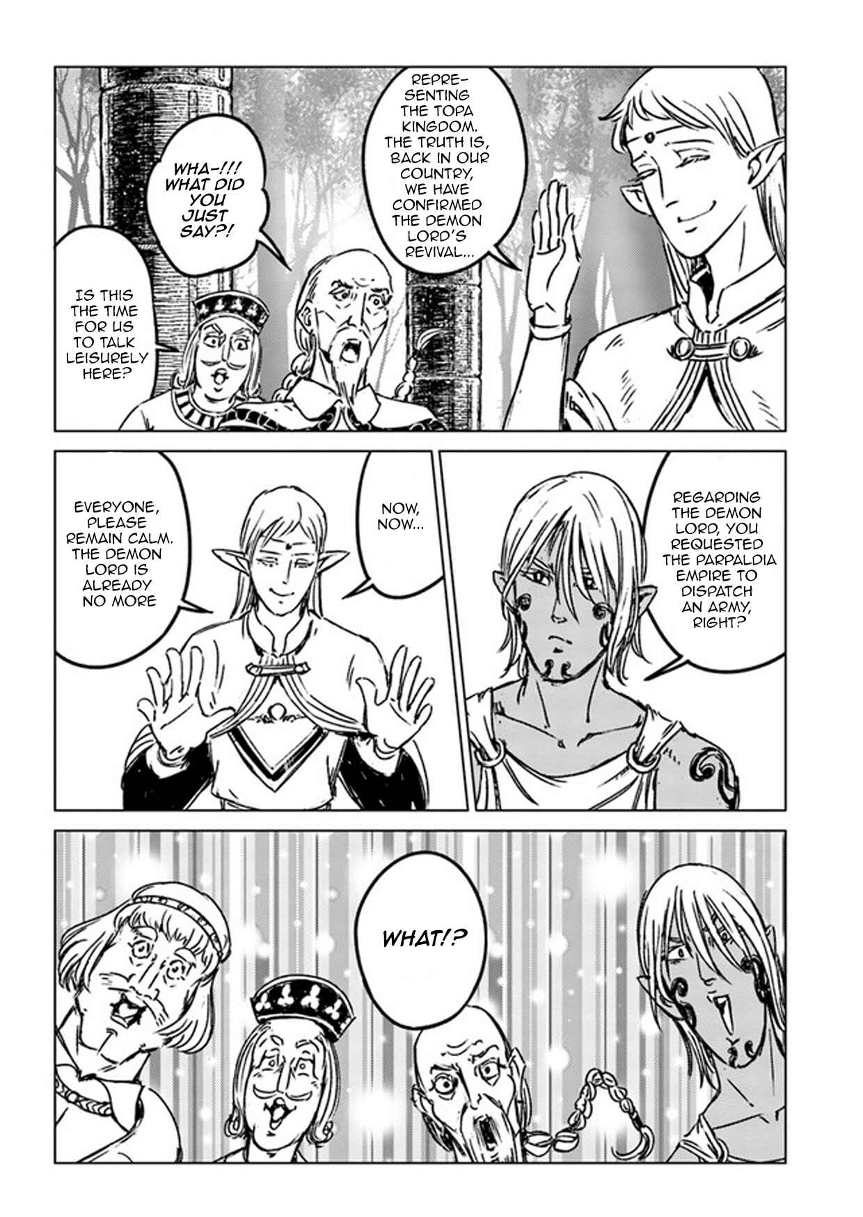 Page 23 Chapter 27 Nihonkoku Shoukan