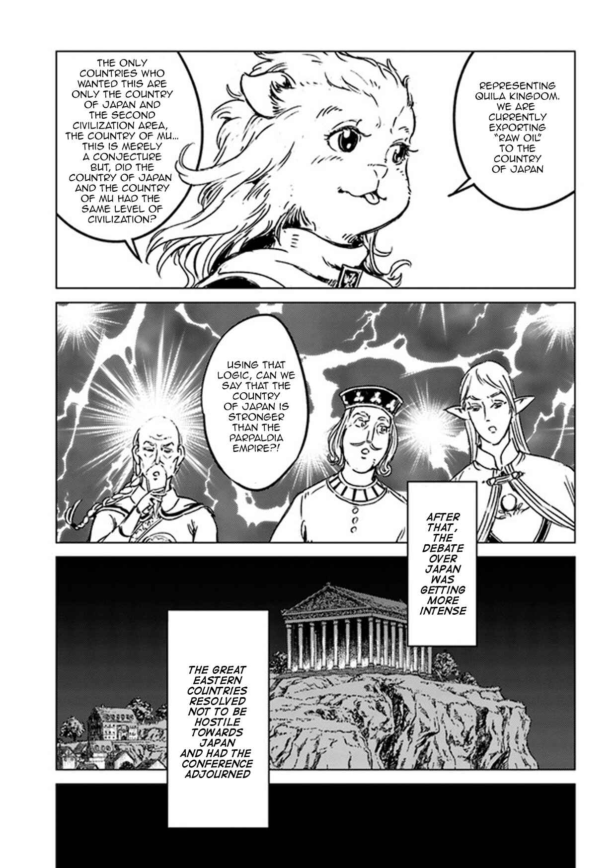 Page 26 Chapter 27 Nihonkoku Shoukan
