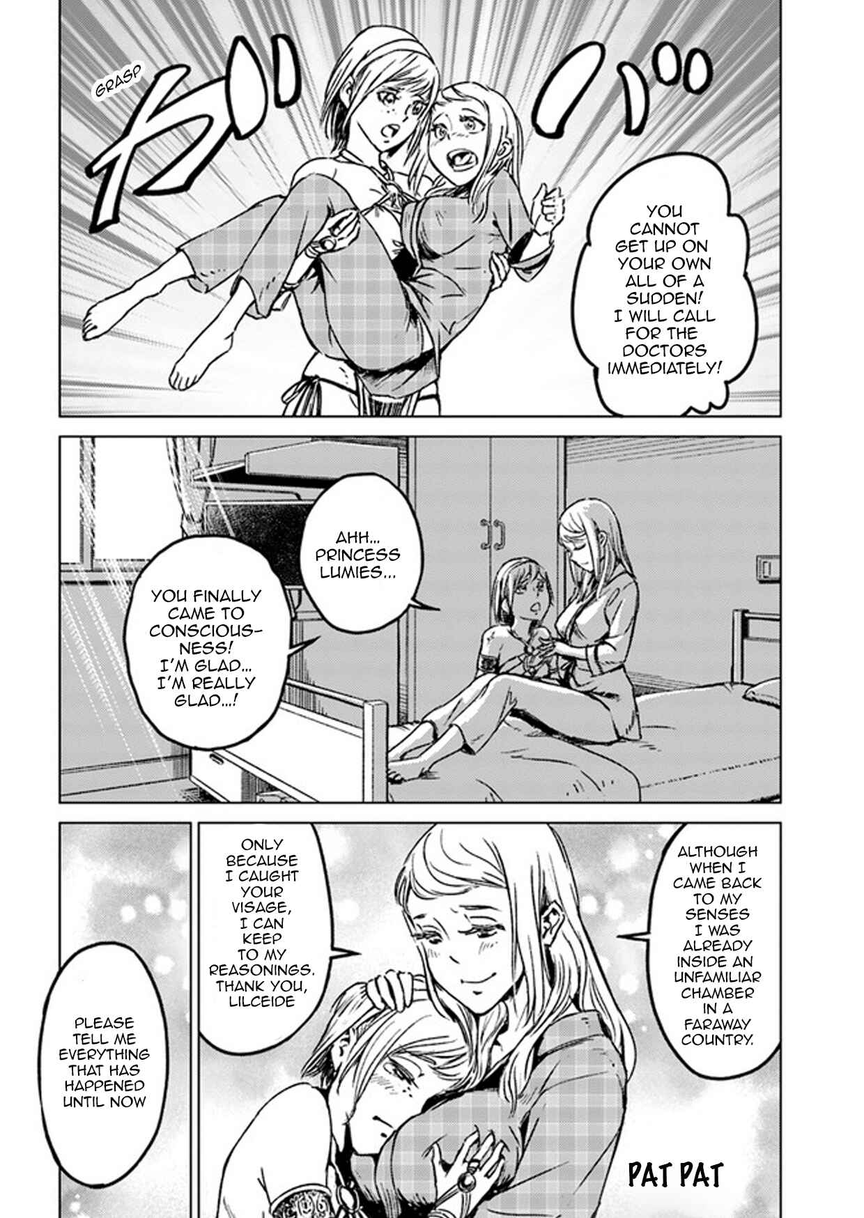 Page 6 Chapter 27 Nihonkoku Shoukan