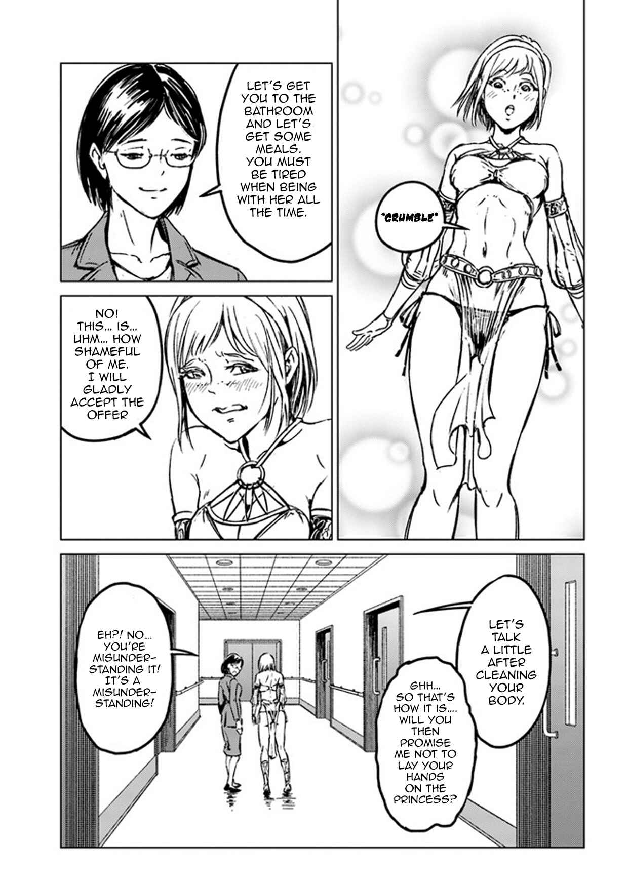 Page 9 Chapter 27 Nihonkoku Shoukan