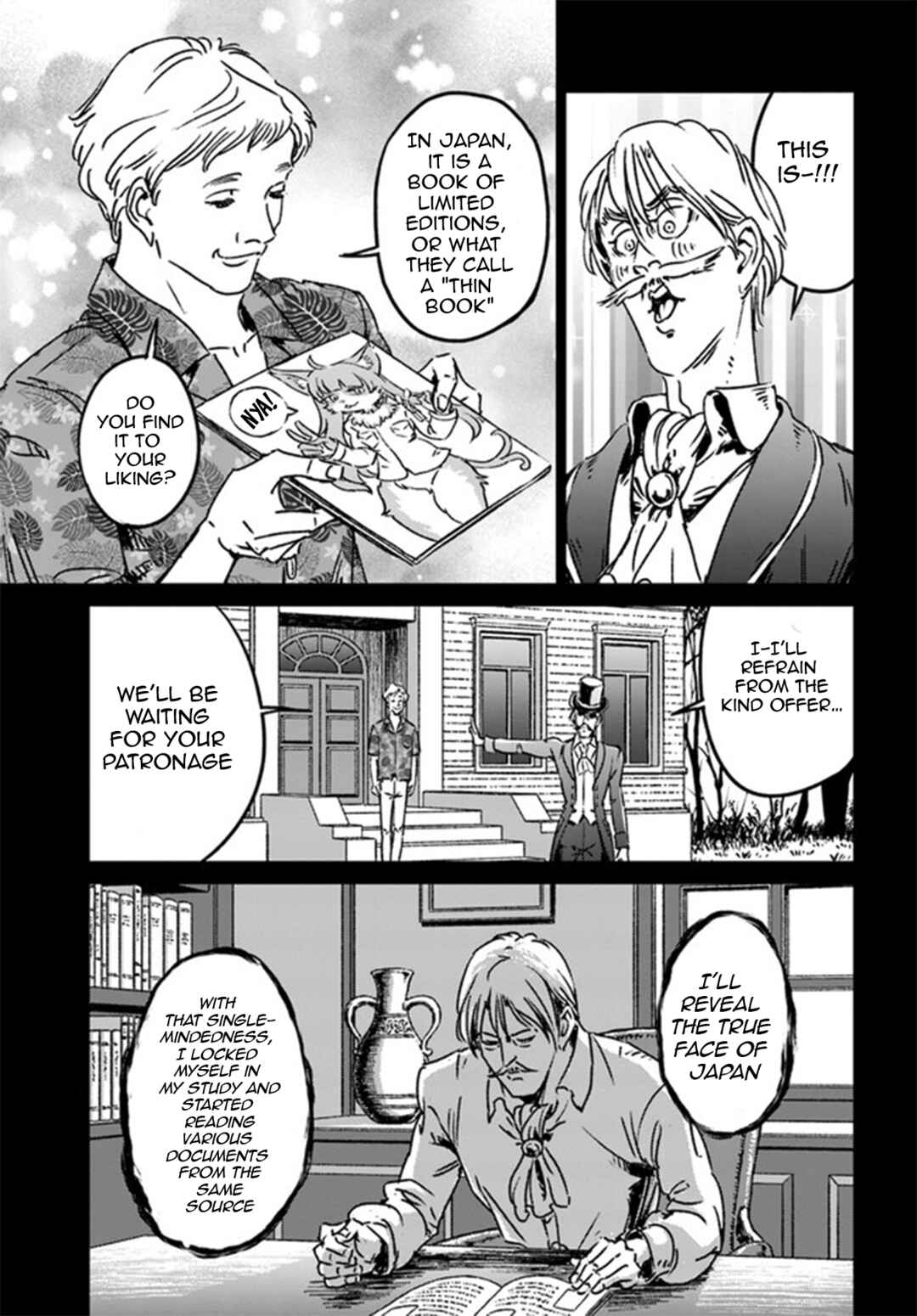 Page 11 Chapter 37 Nihonkoku Shoukan