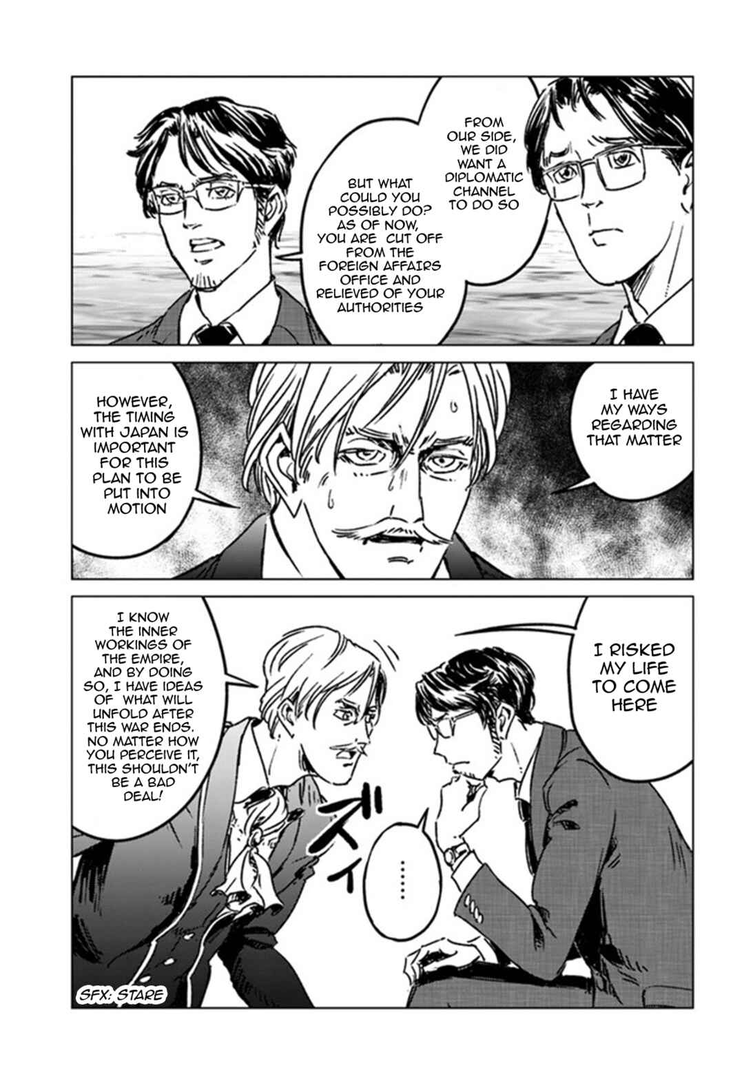 Page 15 Chapter 37 Nihonkoku Shoukan