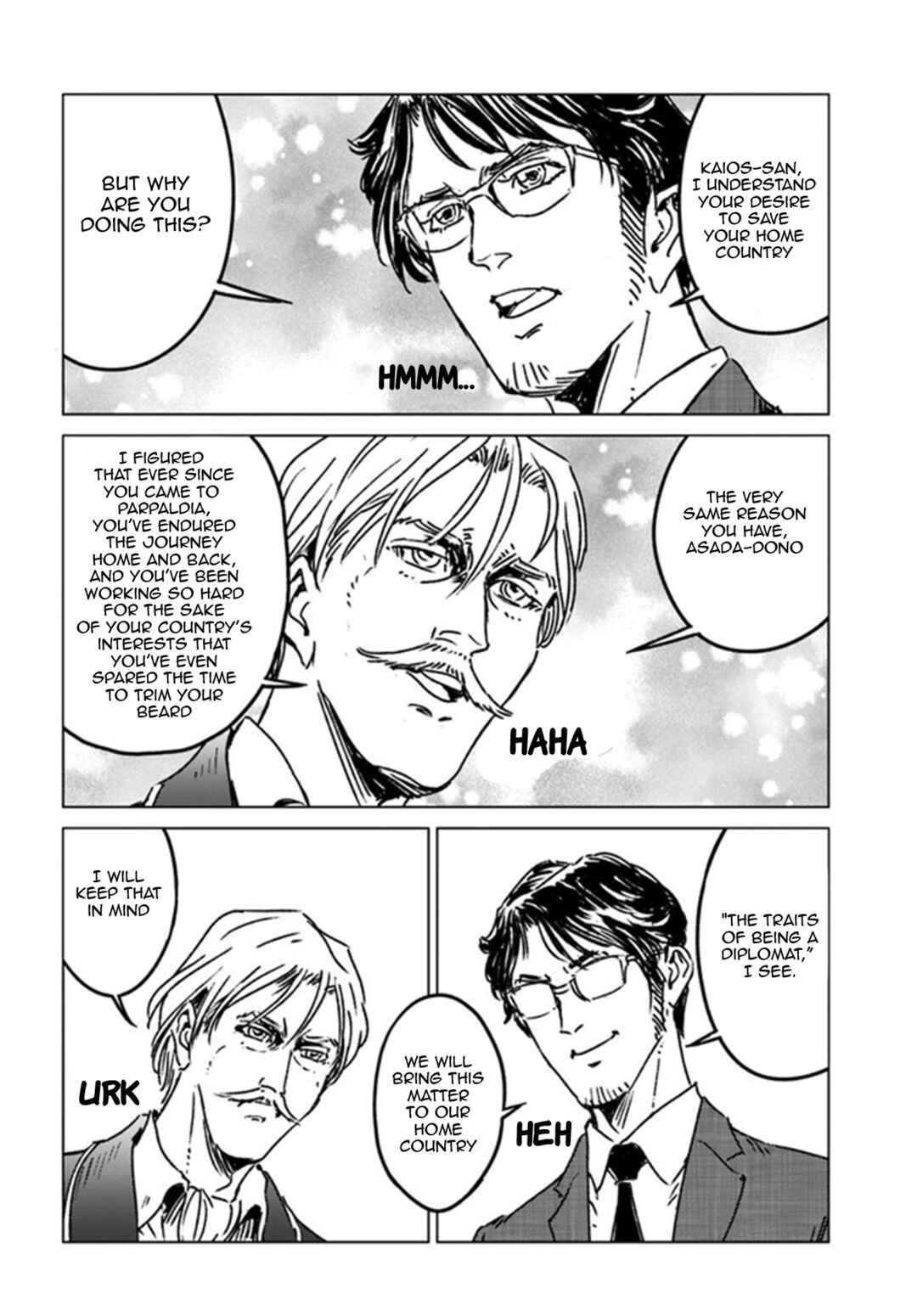 Page 16 Chapter 37 Nihonkoku Shoukan