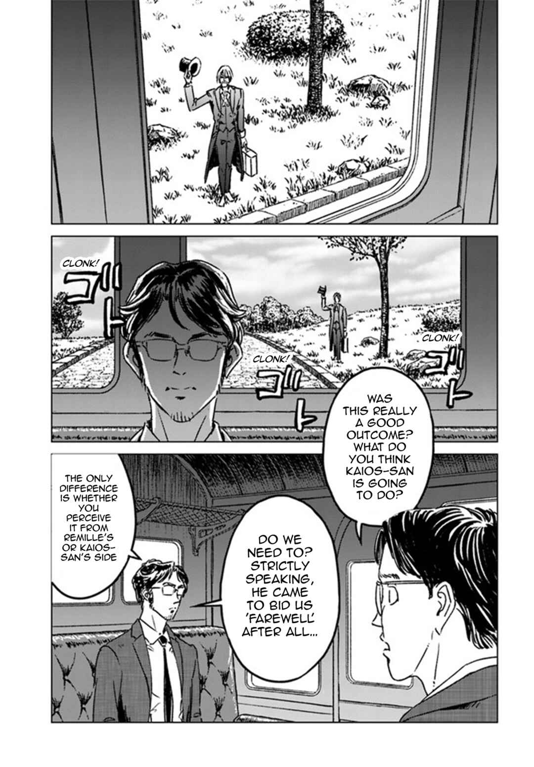 Page 17 Chapter 37 Nihonkoku Shoukan