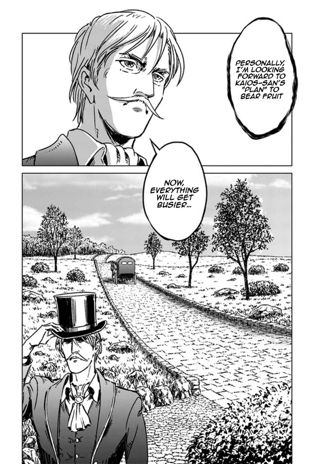 Page 18 Chapter 37 Nihonkoku Shoukan