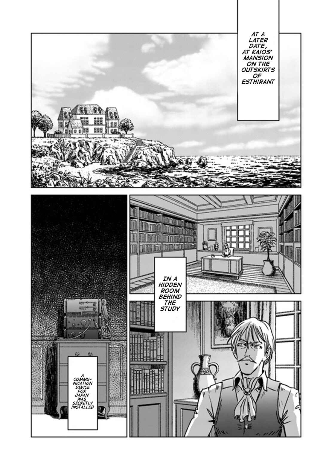 Page 19 Chapter 37 Nihonkoku Shoukan