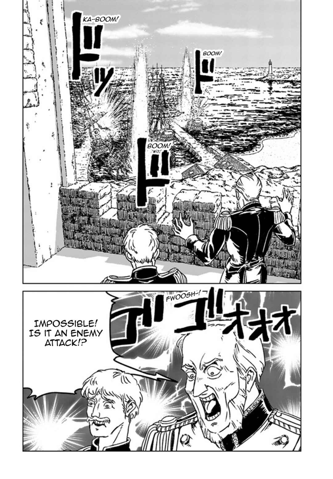 Page 37 Chapter 37 Nihonkoku Shoukan