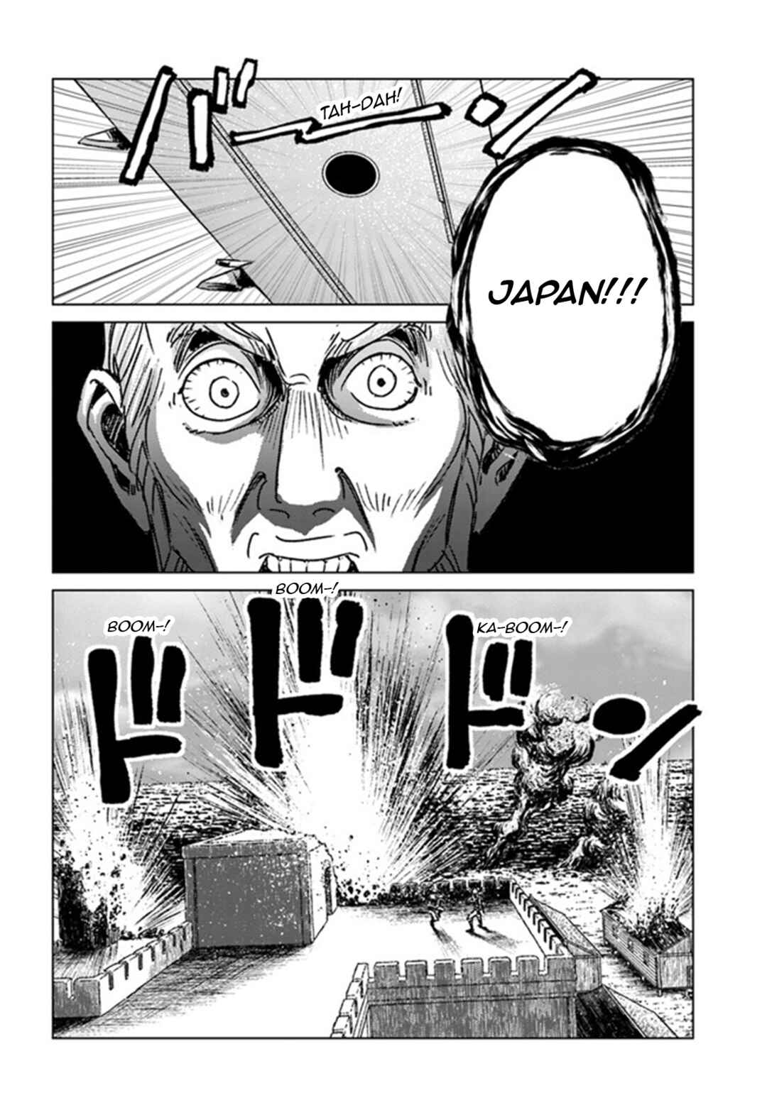 Page 39 Chapter 37 Nihonkoku Shoukan