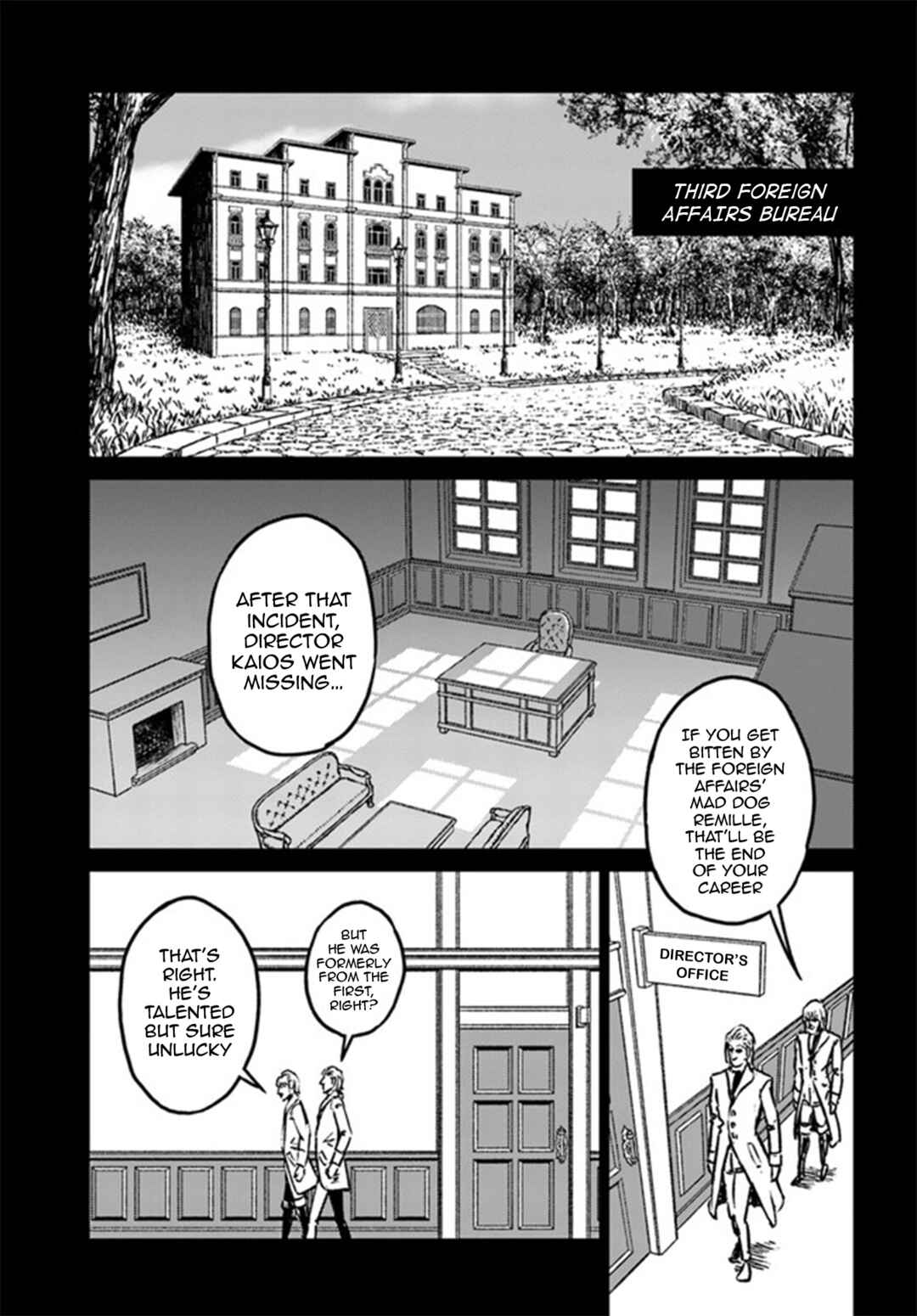 Page 5 Chapter 37 Nihonkoku Shoukan