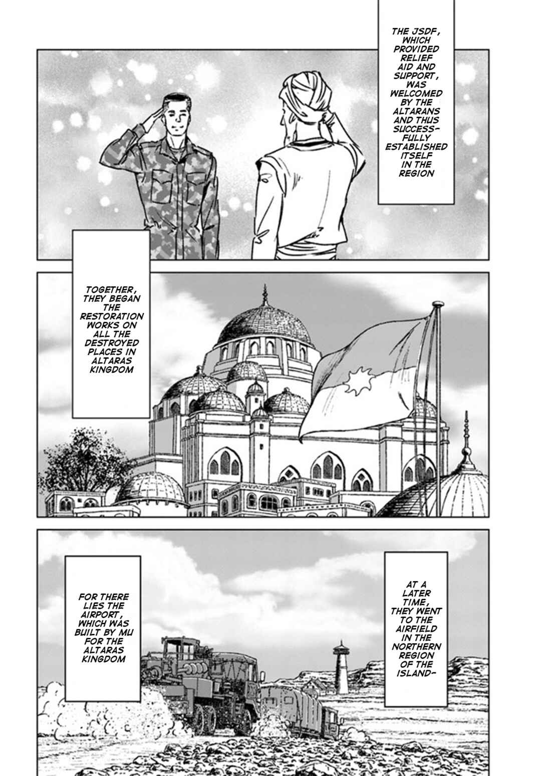Page 12 Chapter 38 Nihonkoku Shoukan