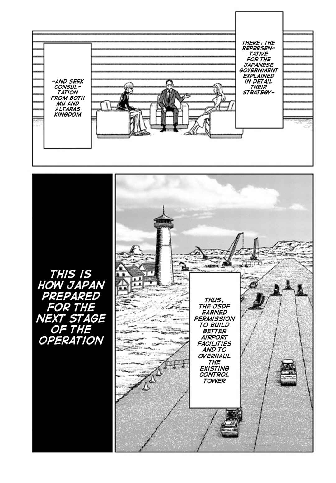 Page 13 Chapter 38 Nihonkoku Shoukan
