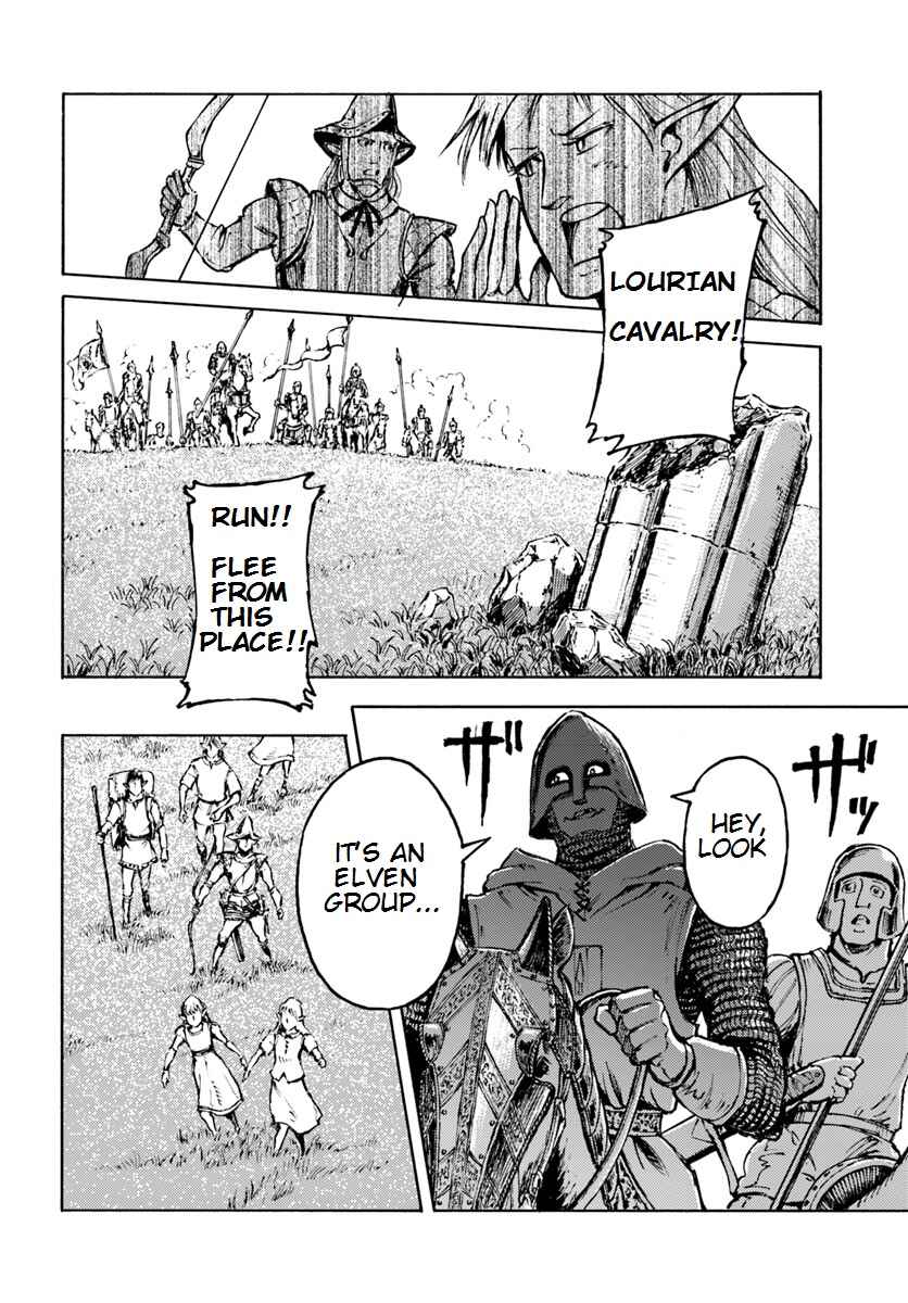 Page 14 Chapter 7 Nihonkoku Shoukan