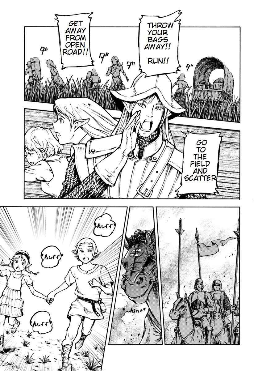 Page 18 Chapter 7 Nihonkoku Shoukan