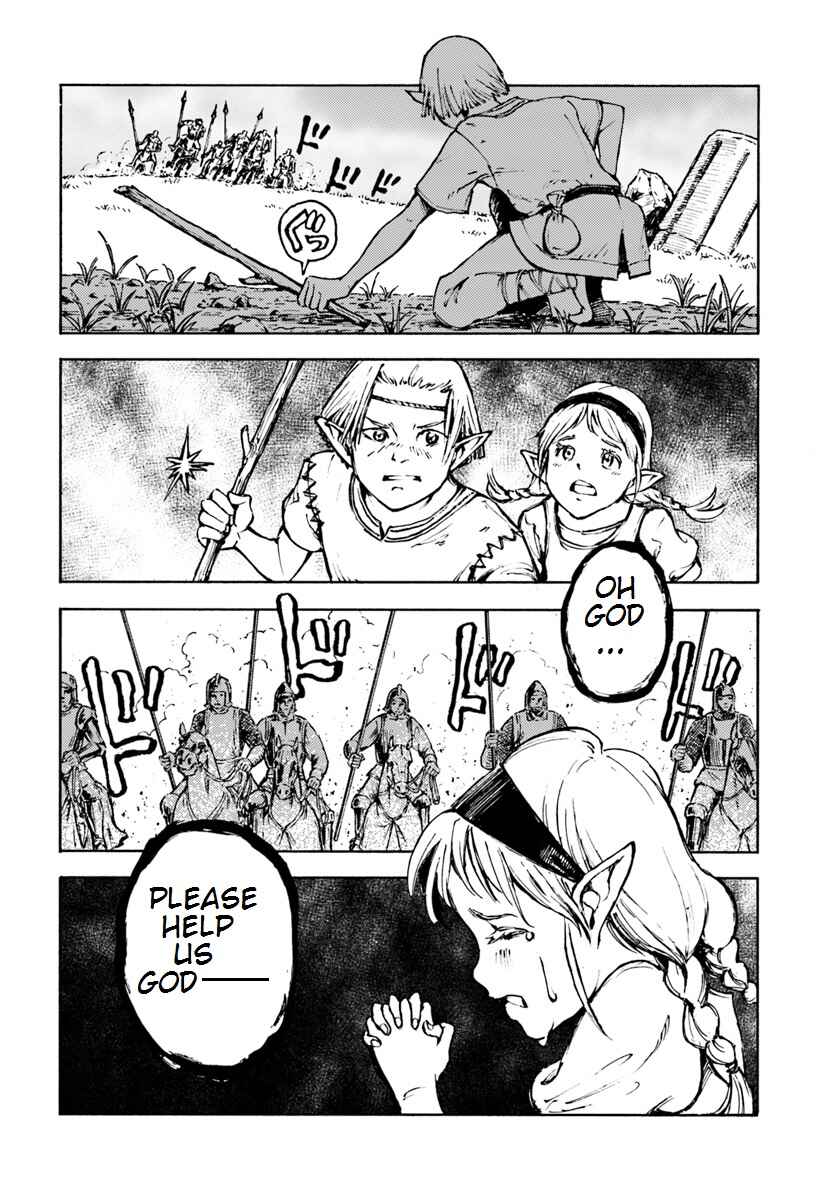 Page 20 Chapter 7 Nihonkoku Shoukan