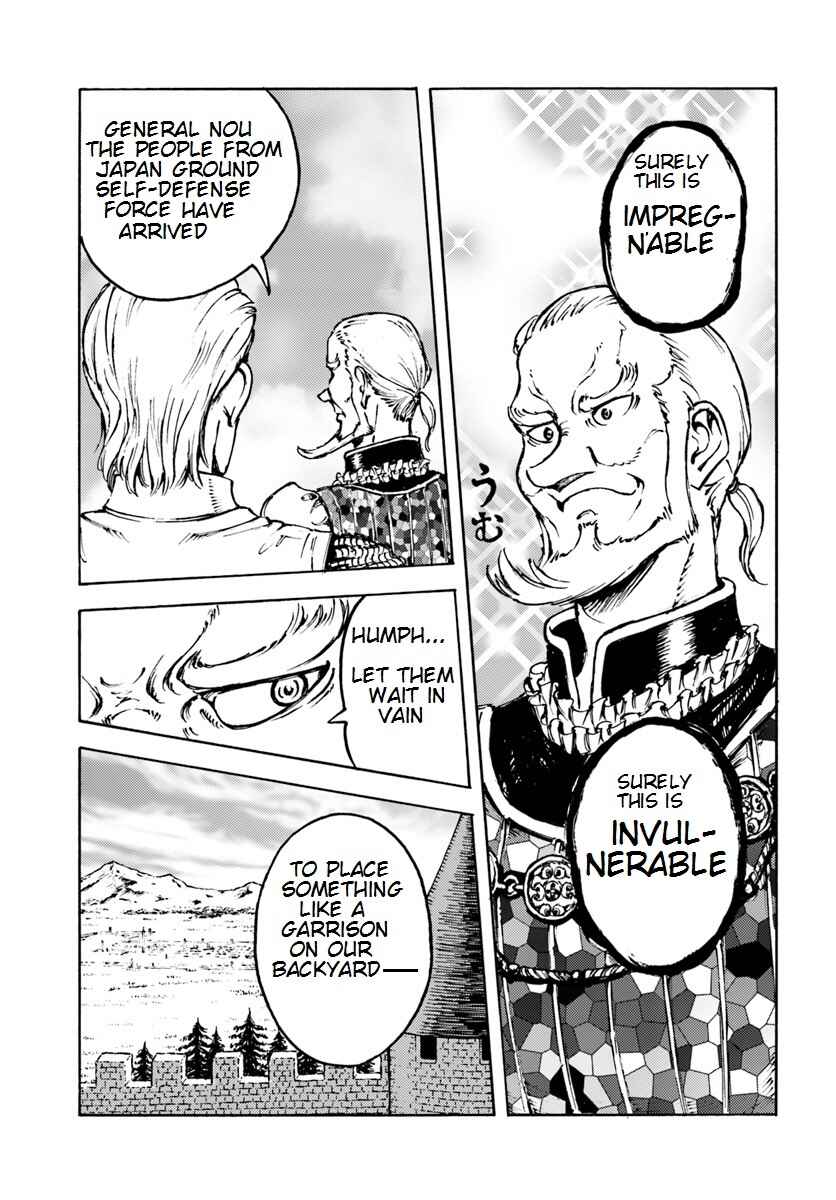 Page 5 Chapter 7 Nihonkoku Shoukan