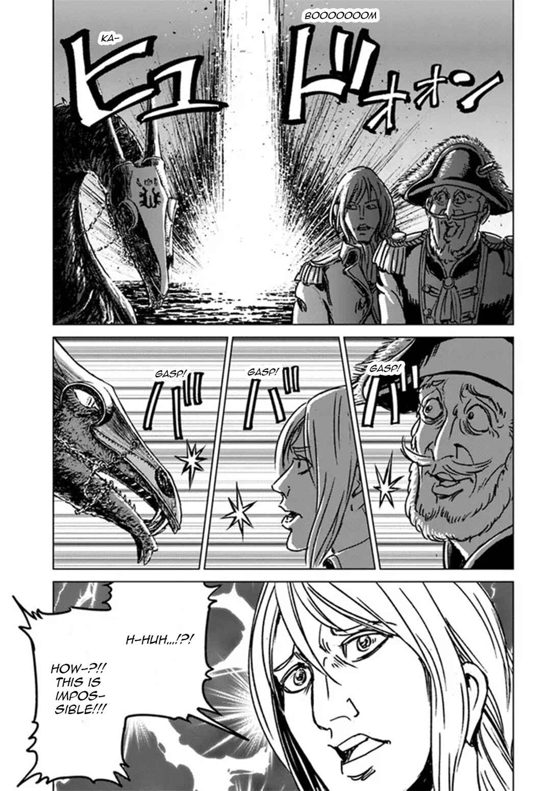 Page 11 Chapter 33 Nihonkoku Shoukan